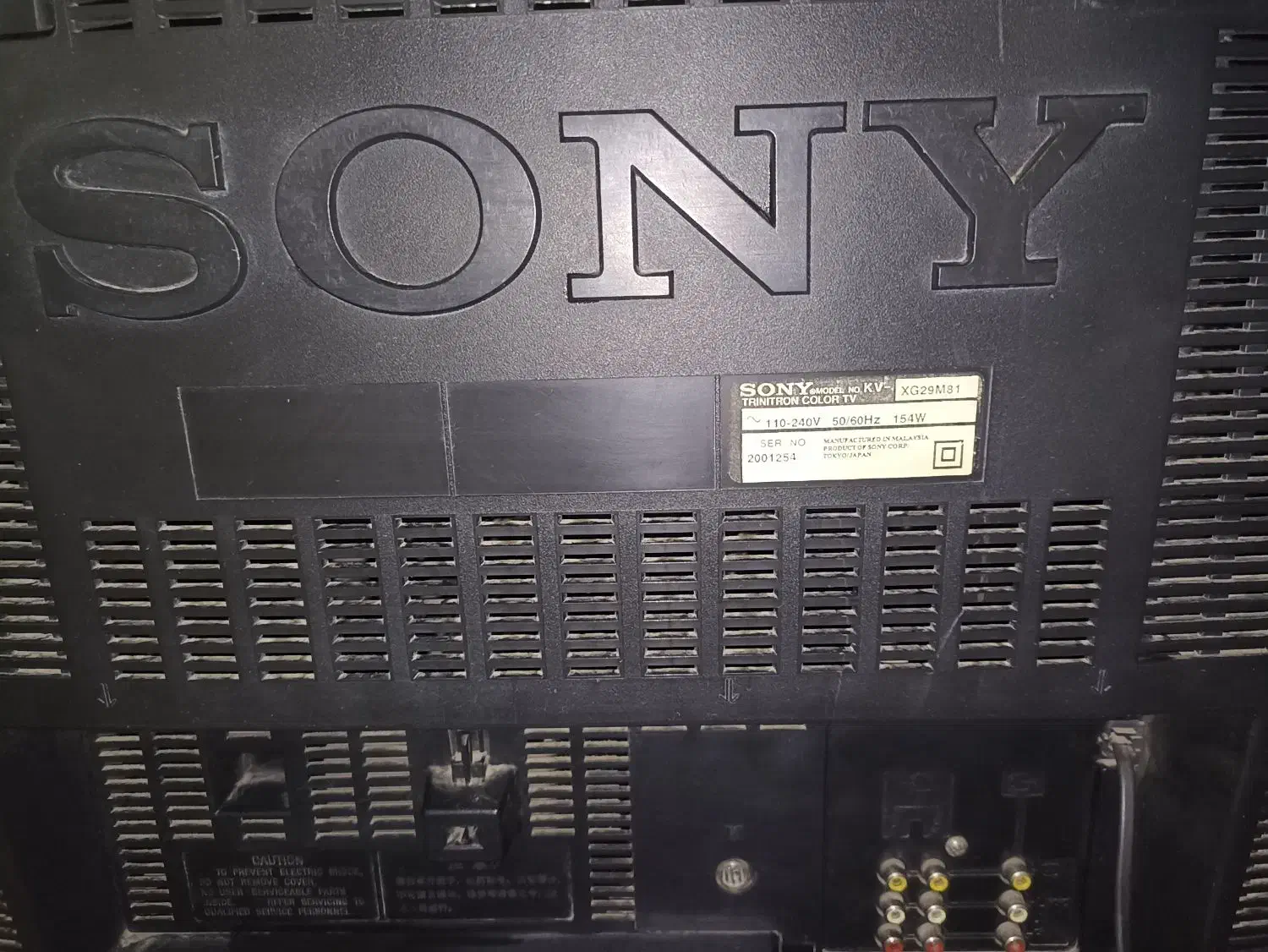 تلویزیون ۲۹ اینچ سونی SONY اصل ژاپن|تلویزیون و پروژکتور|ملارد, |دیوار
