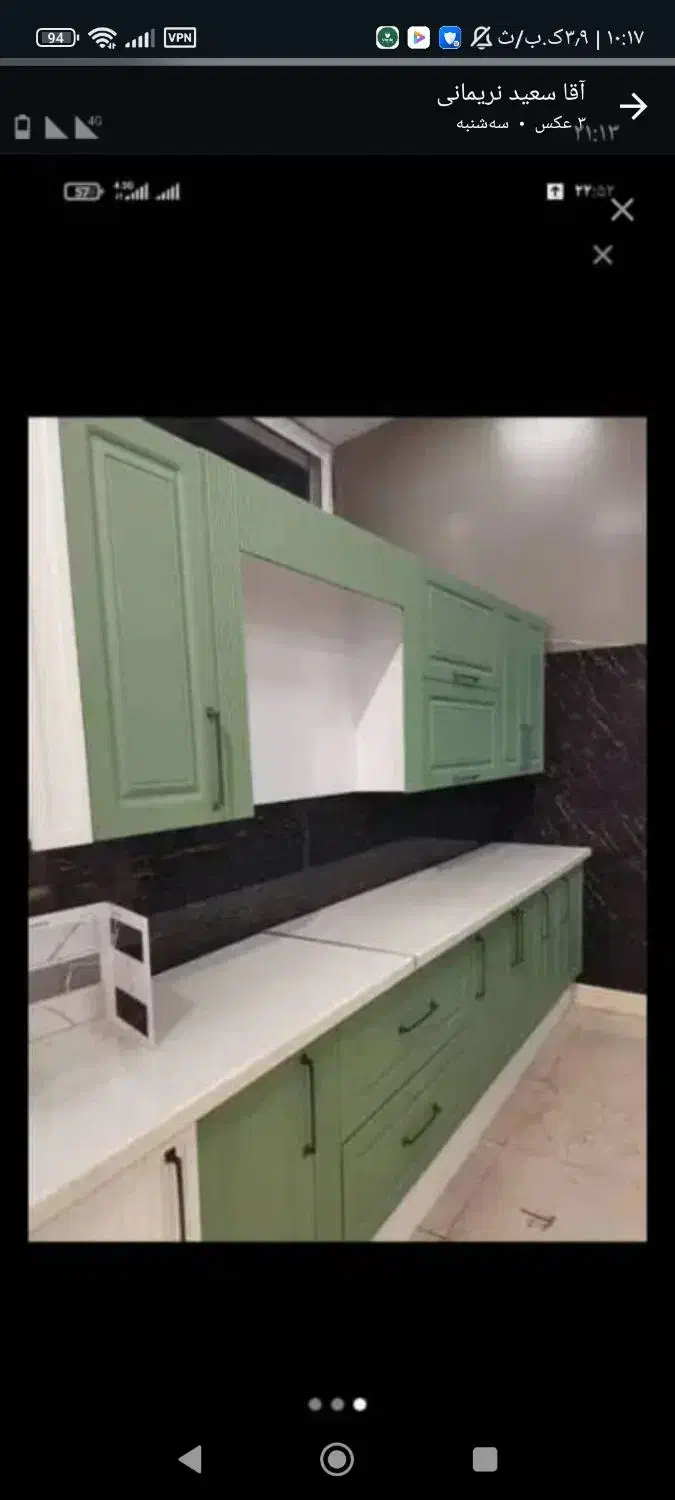 نئوکلاسیک متری 12500 جنس درجه پاک چوب|حراج|کهریزک, |دیوار