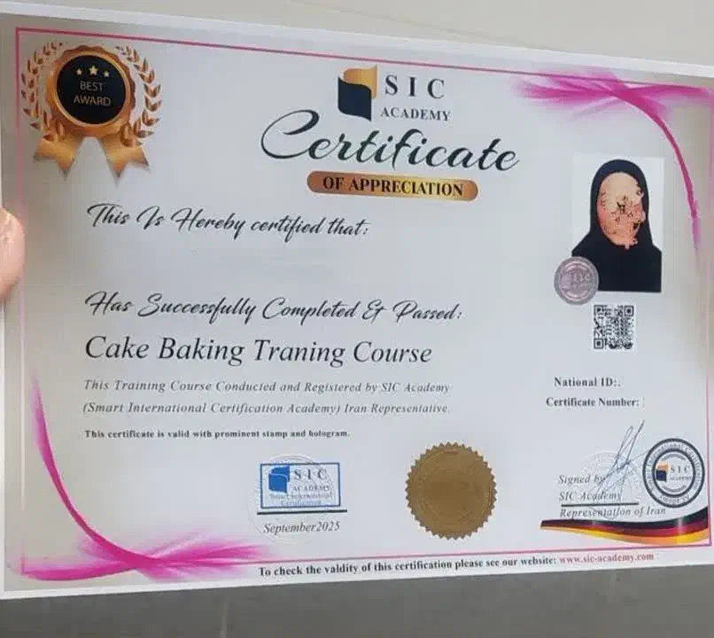 صدور مدارک بین‌المللی|خدمات آموزشی|بوشهر, |دیوار