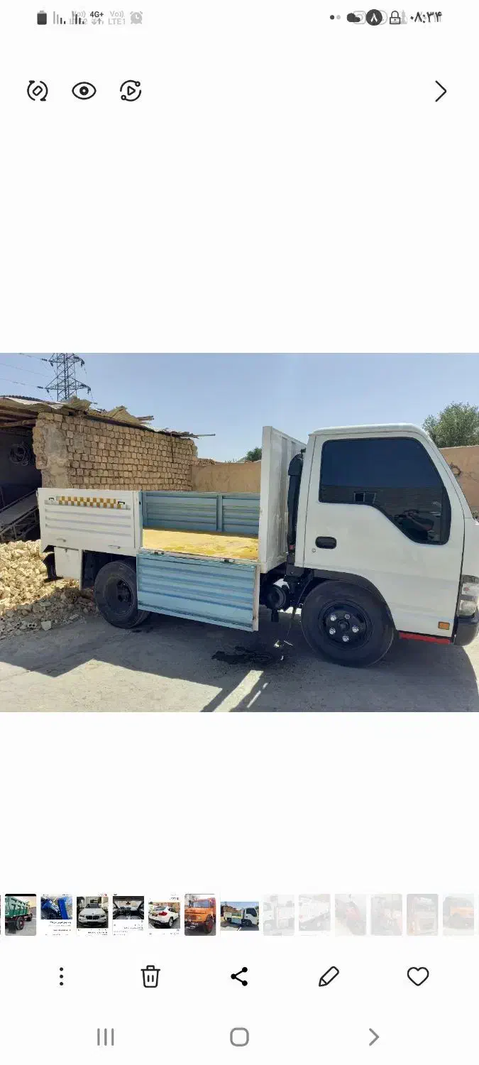 اتاق عقب ایسوزو۵۲۰۰ بغل باز شو|قطعات یدکی و لوازم جانبی|مبارکه, |دیوار