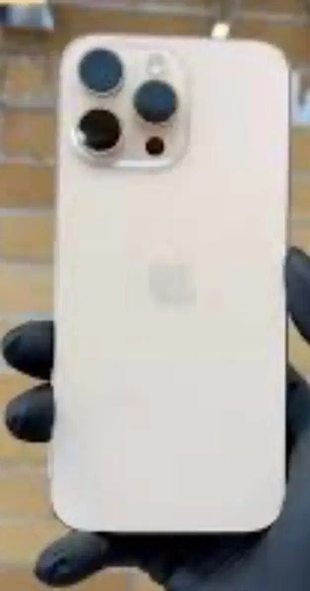 فروش آیفون شونزده پرومکس در حد نو|موبایل|نهاوند, |دیوار