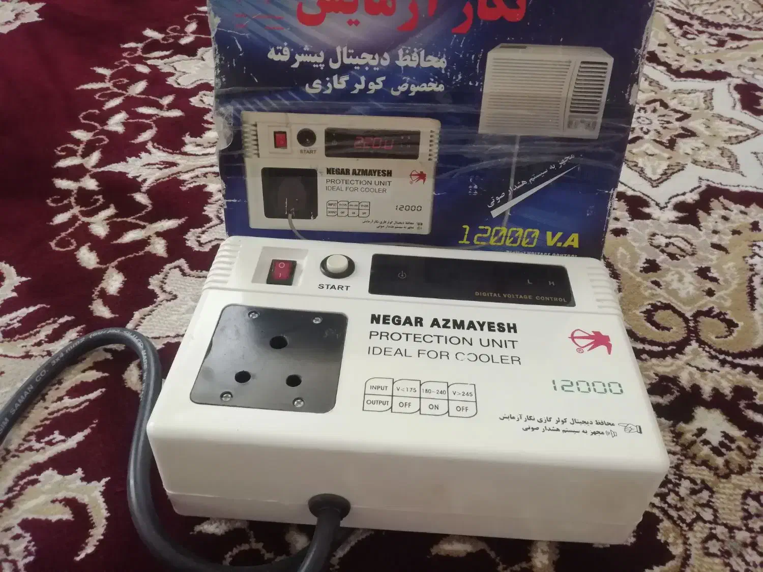 محافظ|کولر گازی و فن‌کوئل|بروجن, |دیوار