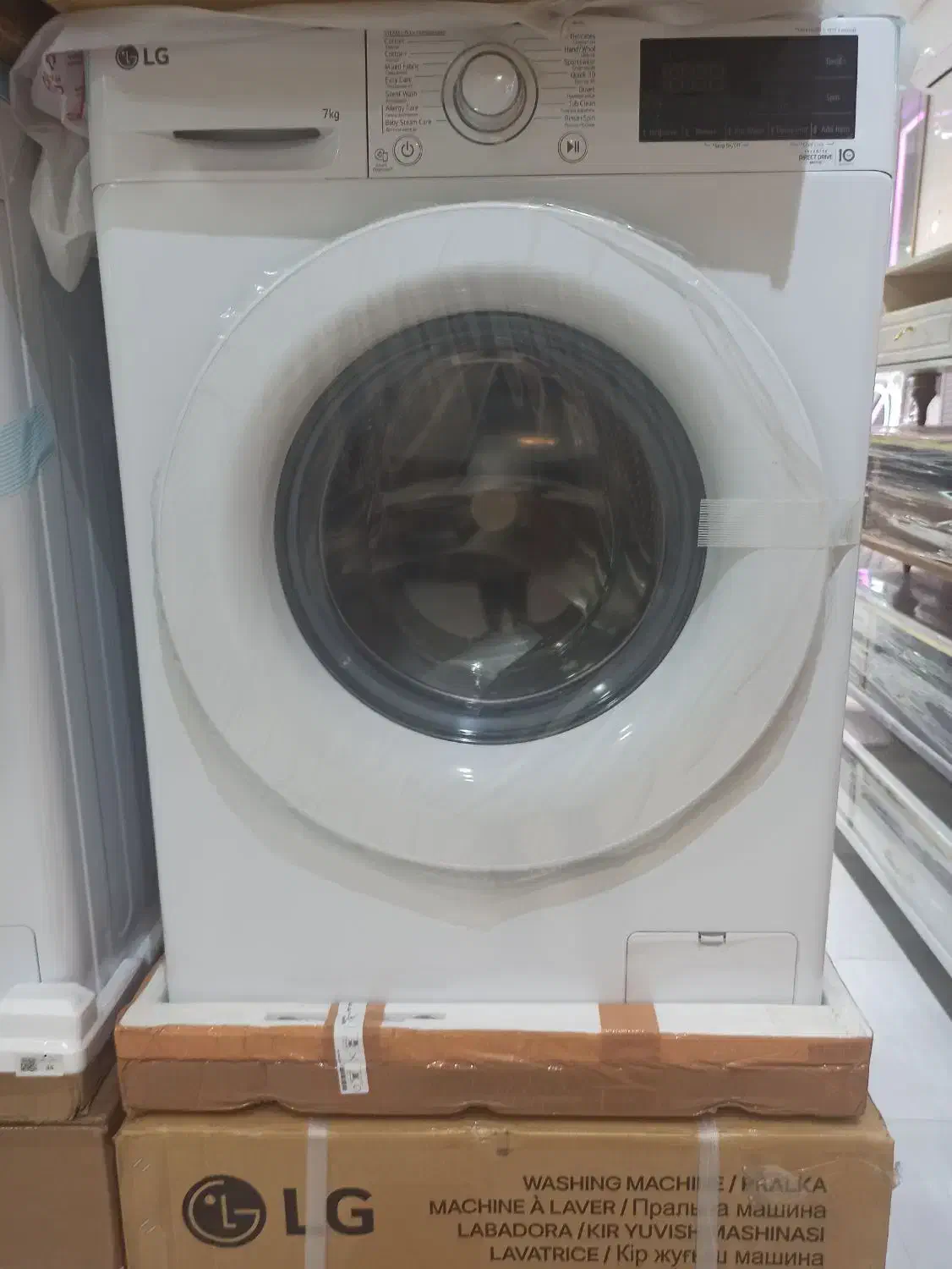 لباسشویی ۷ کیلو الجی بخارشو|ماشین لباسشویی و خشککن لباس|بندرعباس, |دیوار