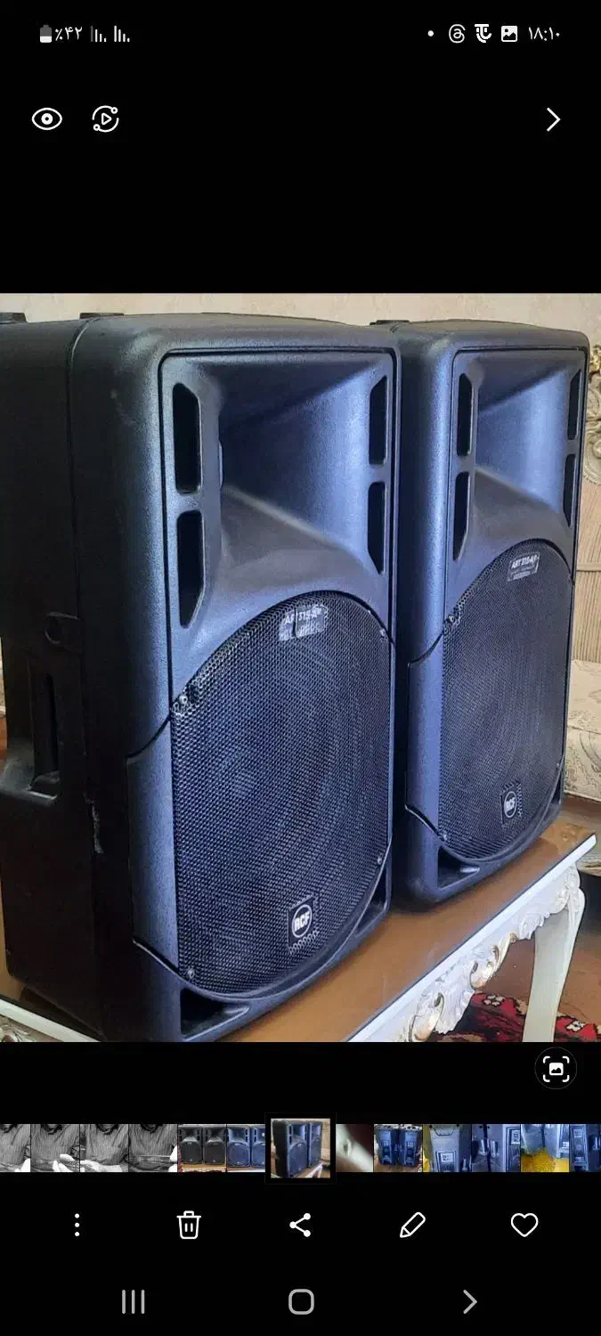 باند اکتیو ASF مدل ۳۱۵ mk4|سیستم صوتی خانگی|صوفیان, |دیوار