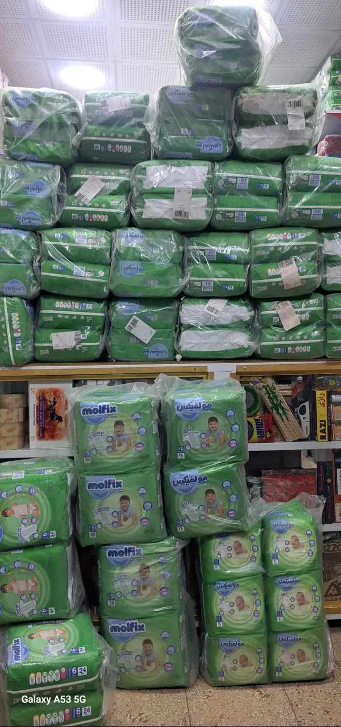 آف ویژه پوشک مولفیکس و مای بیبی|آرایشی، بهداشتی، درمانی|دهدشت, |دیوار