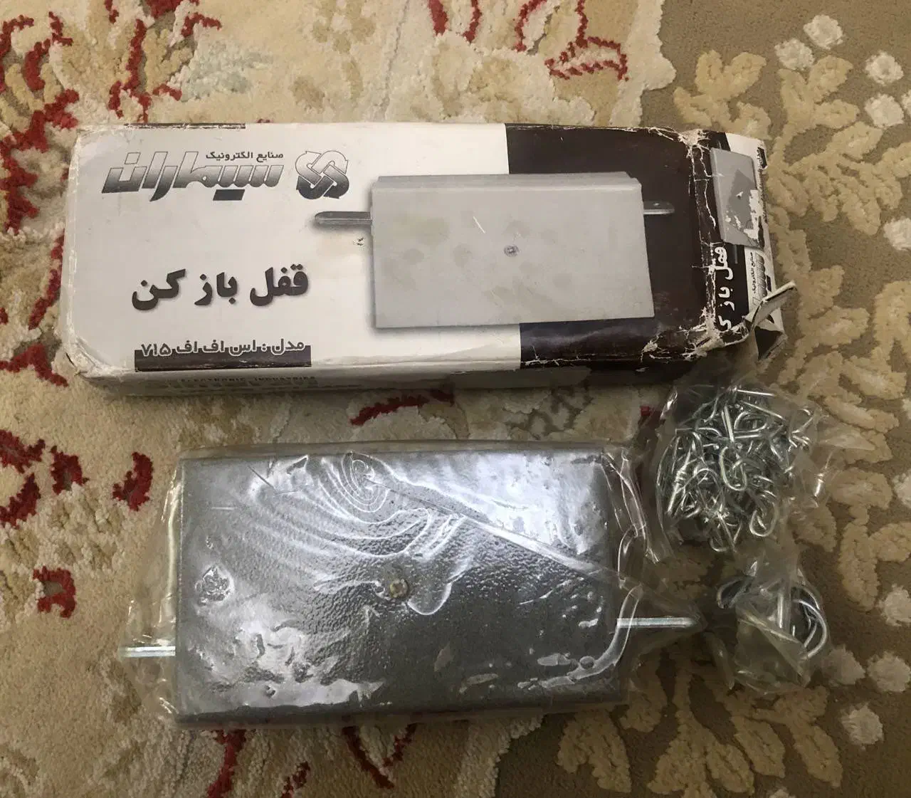 قفل زنجیری سیماران|ابزارآلات|کرج, المهدی|دیوار