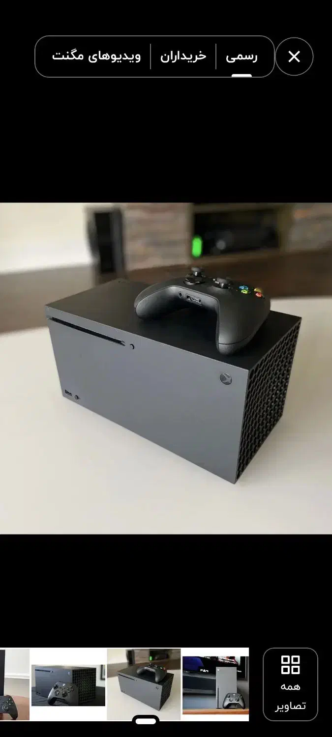 xbox series x|کنسول، بازی ویدئویی و آنلاین|کرمانشاه, |دیوار