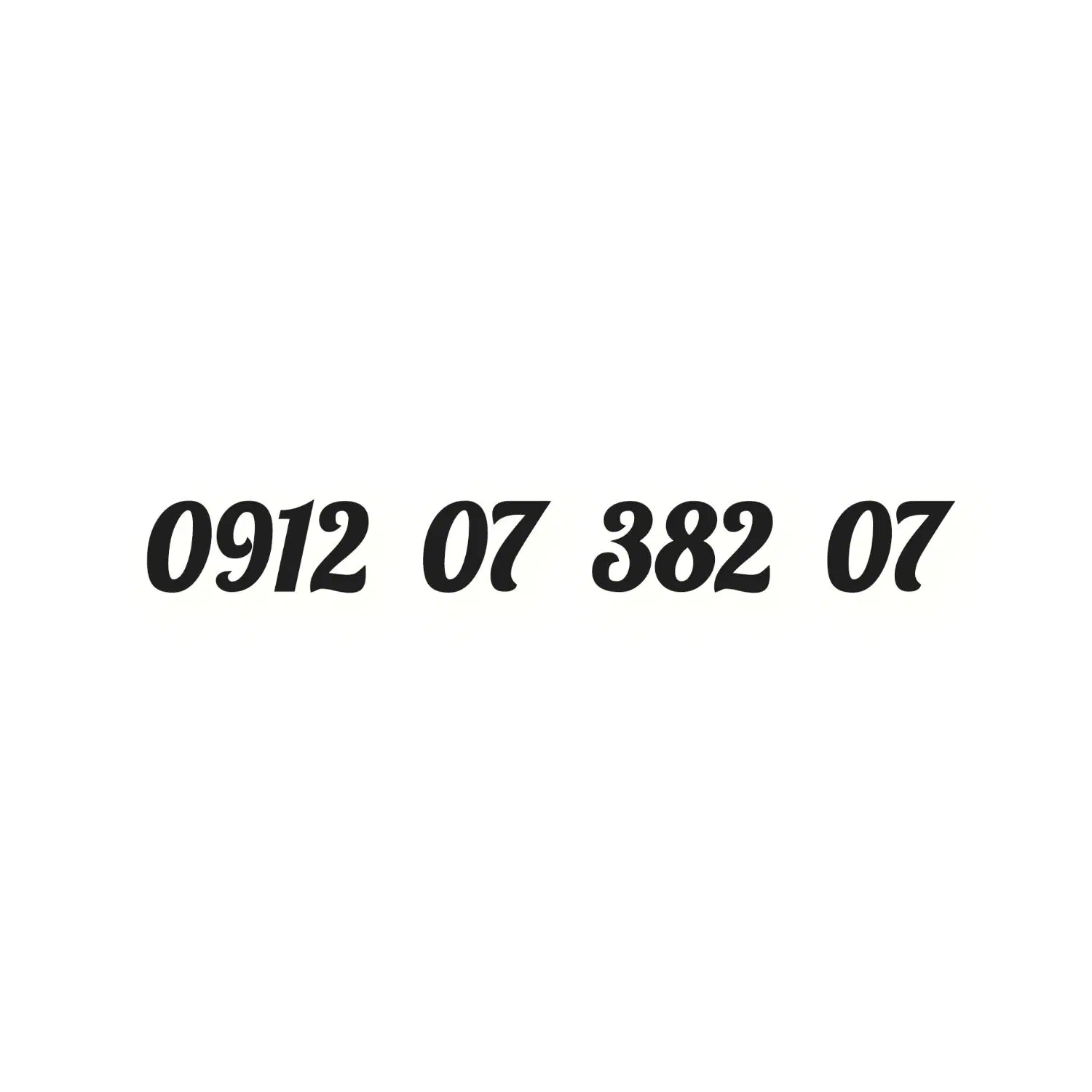 خط ۰۹۱۲|سیم‌کارت|تهران, توحید|دیوار