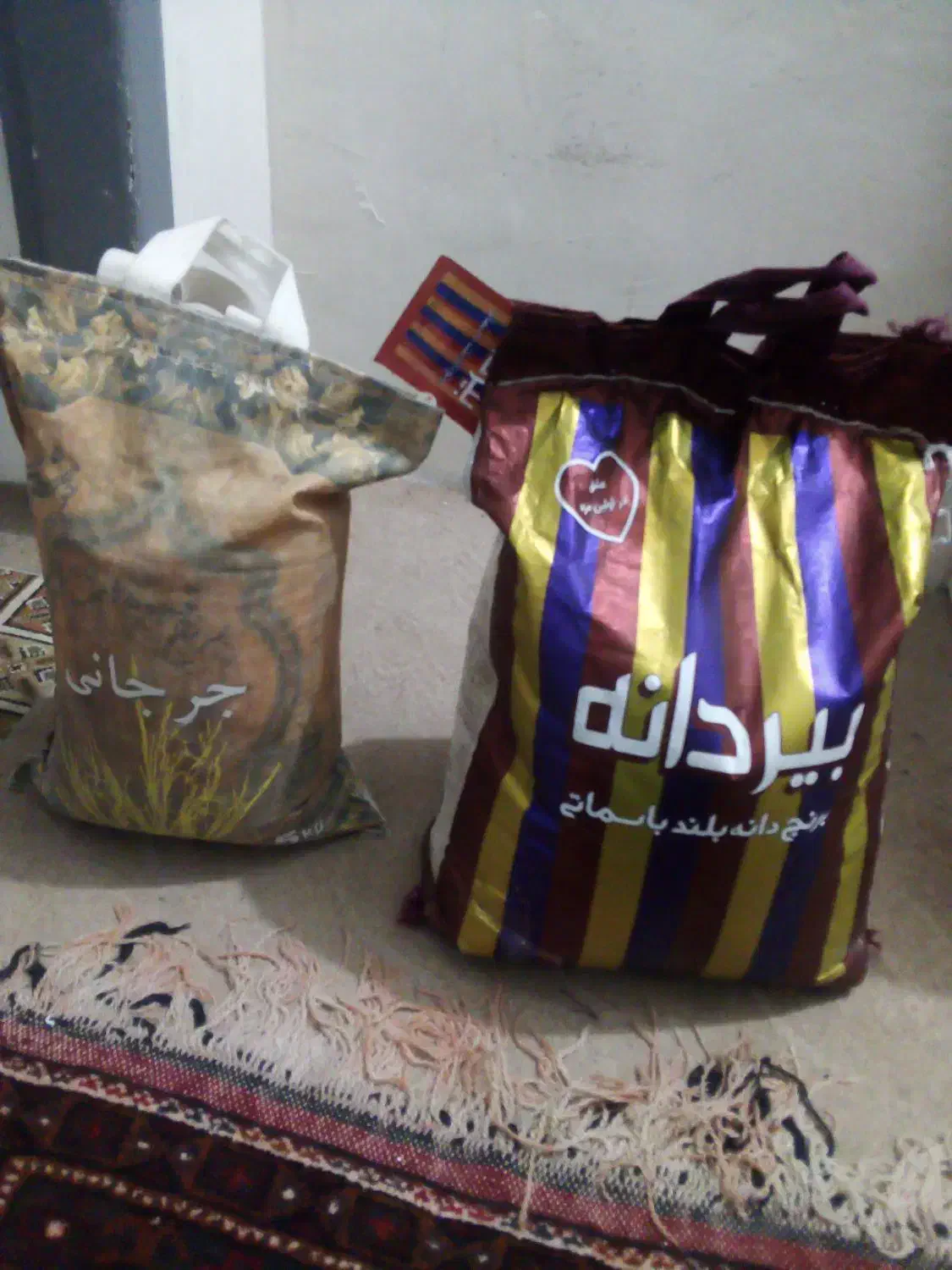 نخود|خوردنی و آشامیدنی|زابل, |دیوار