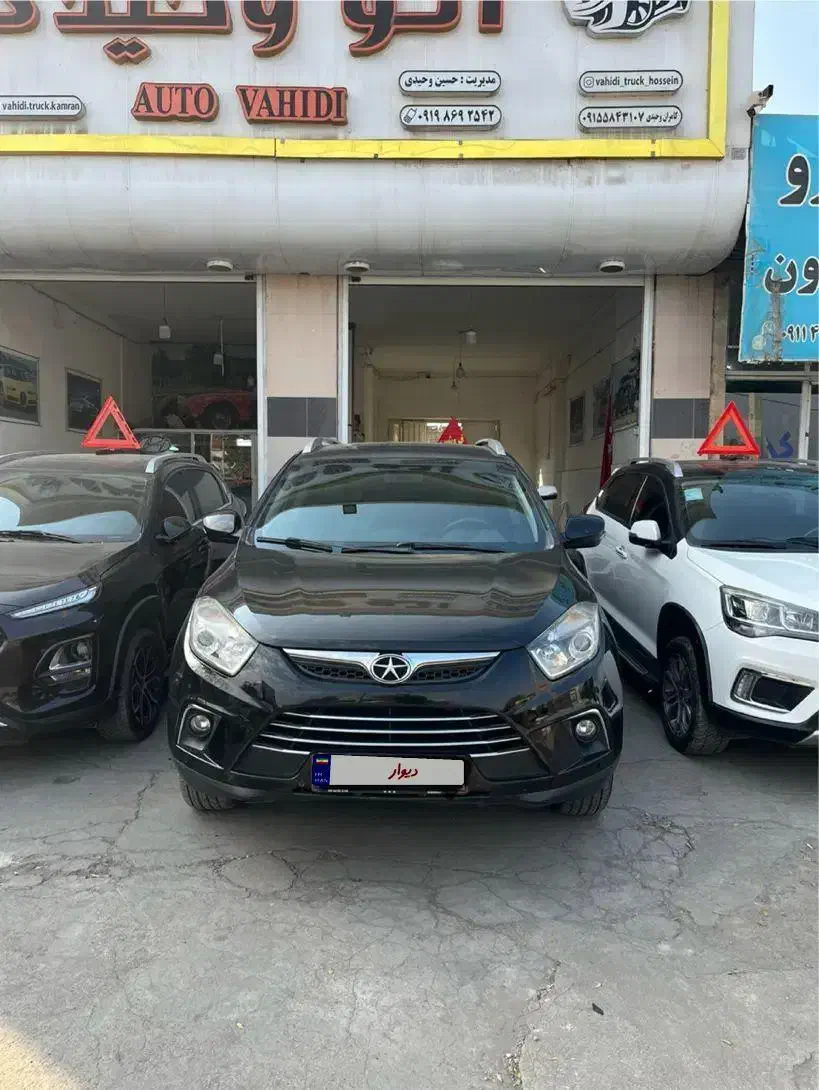 جکs5 اتومات مدل۱۳۹۶|خودرو سواری و وانت|گنبد کاووس, |دیوار