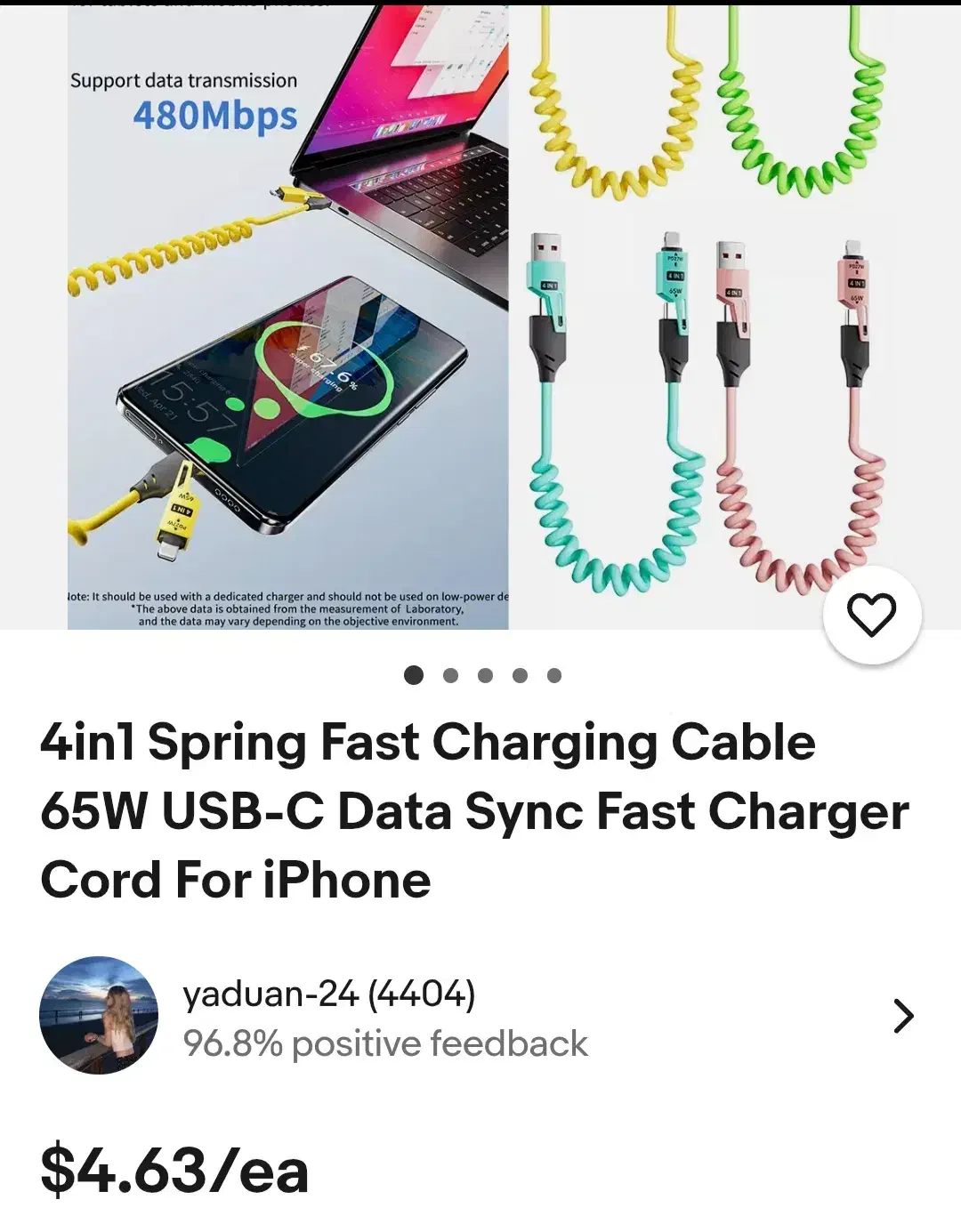 کابل شارژر 4 کاره ، فست شارژ 65وات Type-C،آیفون و|لوازم جانبی موبایل و تبلت|یاسوج, |دیوار