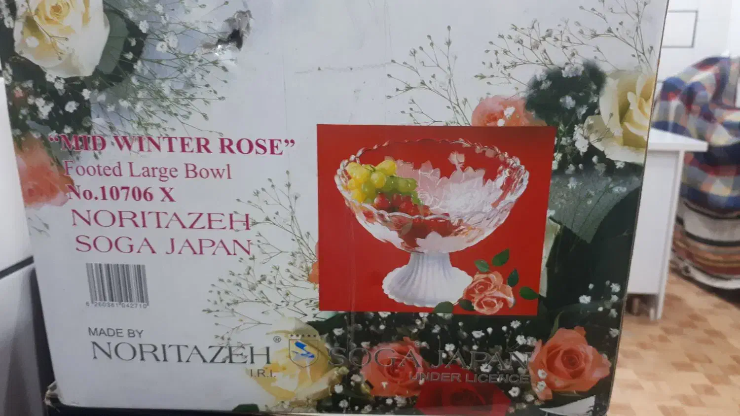 میوه خوری اصلی ۲عددهمراه با گوشی s23FE|ظروف سرو و پذیرایی|بهبهان, |دیوار