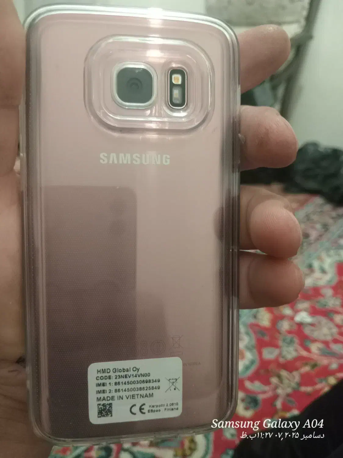 سامسونگ s7|موبایل|کرمانشاه, |دیوار