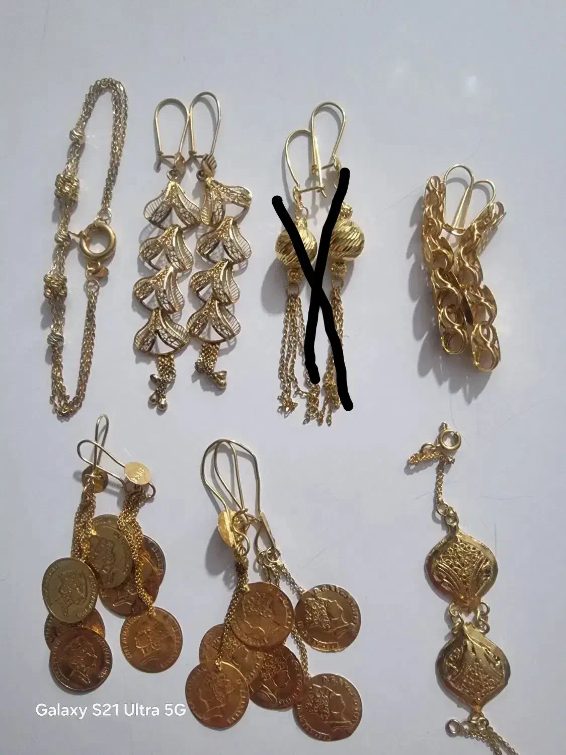 ۳۵۰ بالای تابلو|جواهرات|یاسوج, |دیوار