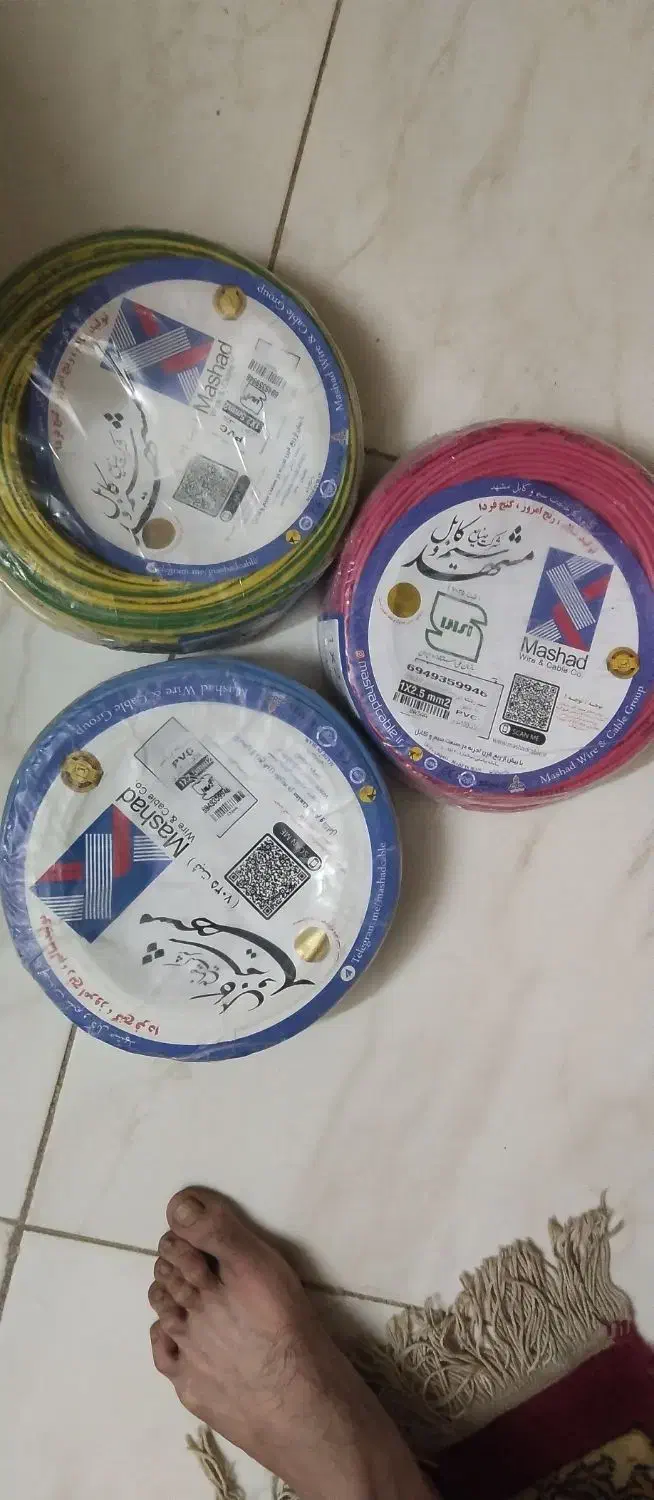 سیم برق ۲/۵|مصالح و تجهیزات ساختمان|شاندیز, |دیوار