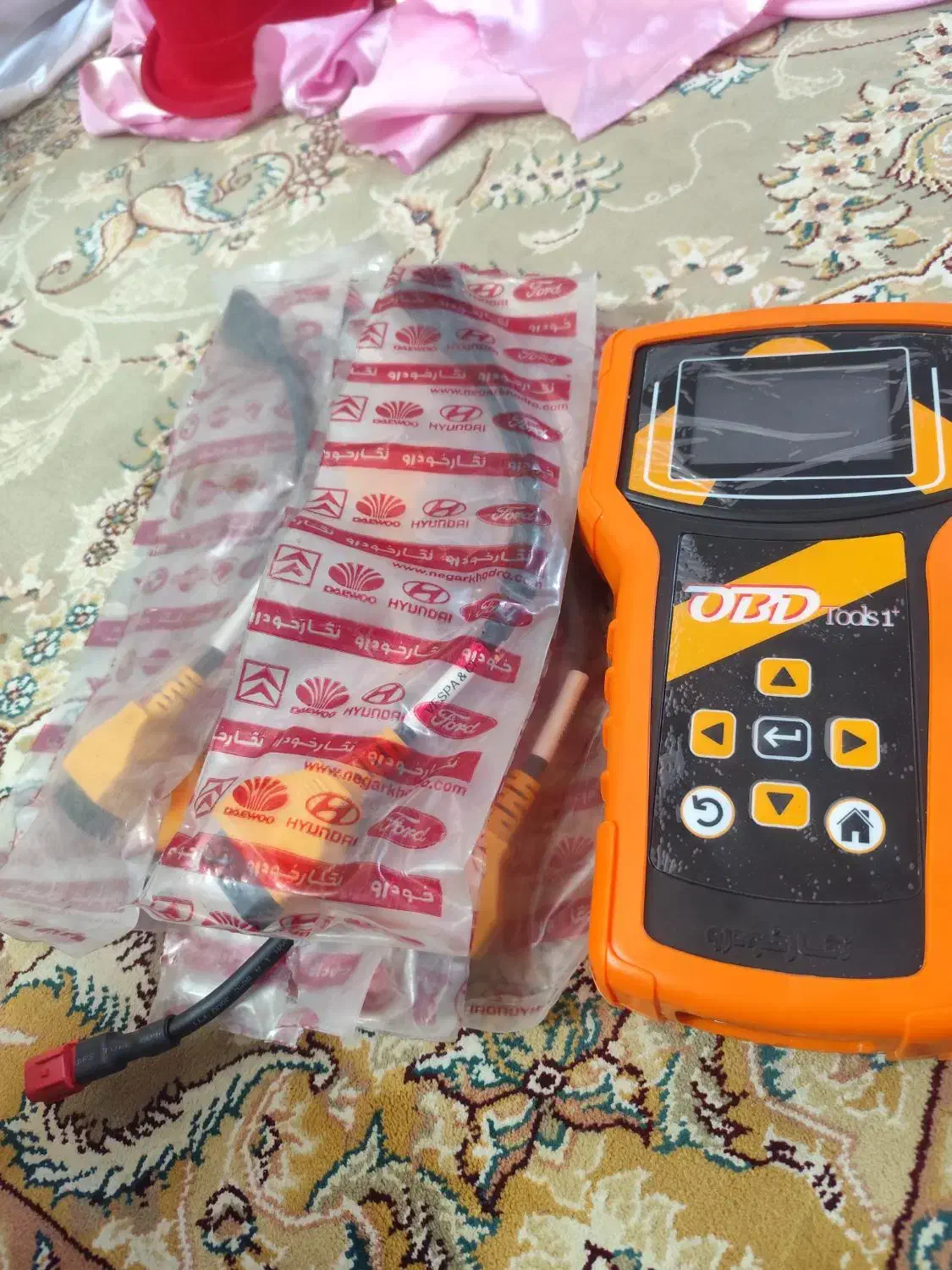 دیاگ نگار|ابزارآلات|اصفهان, قائمیه|دیوار