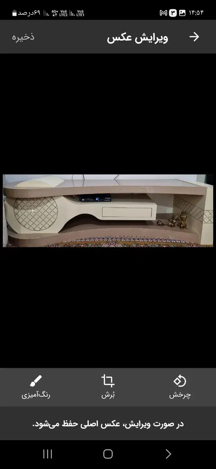 میز تلویزیون|میز تلویزیون|بندر انزلی, پردیس|دیوار