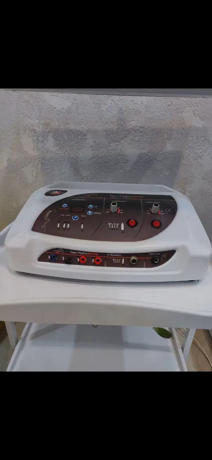 وسیله|آرایشگاه و سالن‌های زیبایی|خرم‌آباد, |دیوار