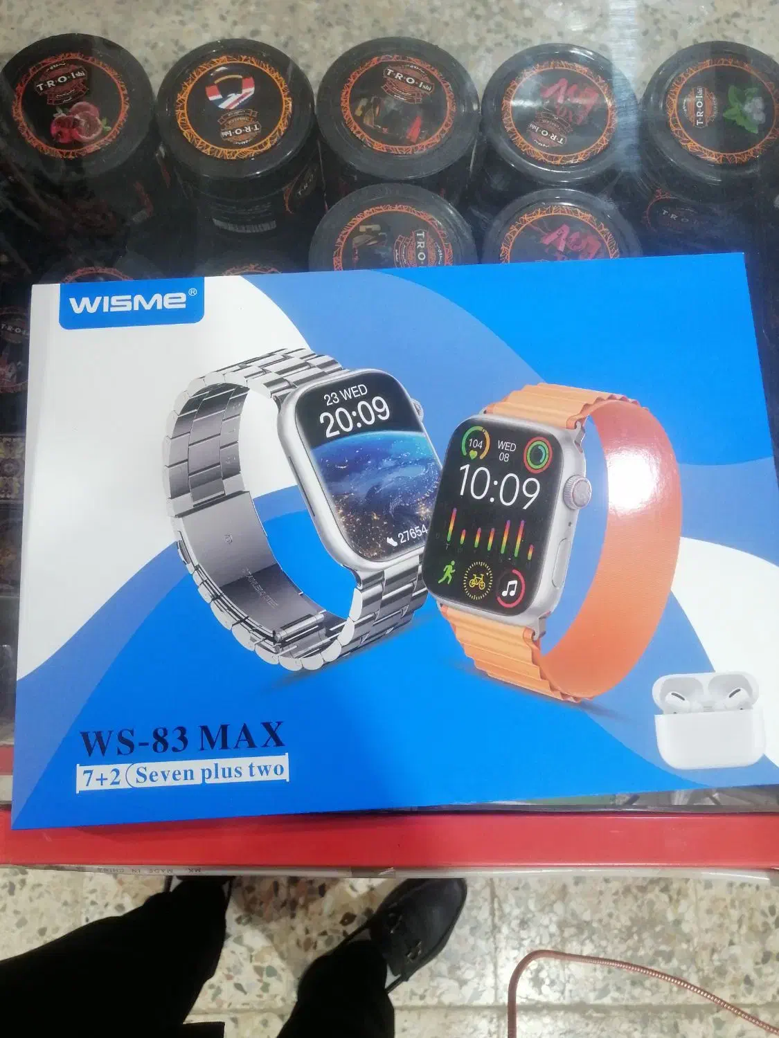 ساعت|ساعت|شبانکاره, |دیوار