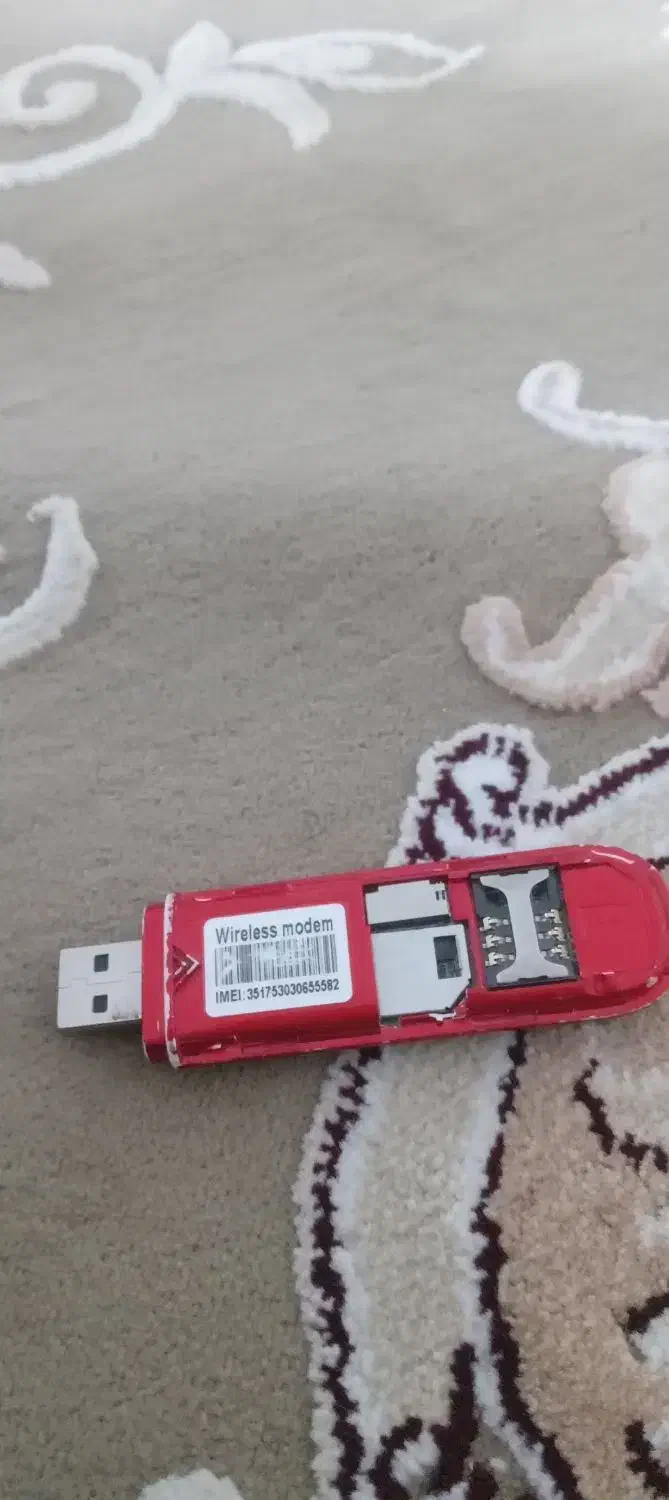 مودم|لوازم جانبی موبایل و تبلت|خرمآباد, |دیوار