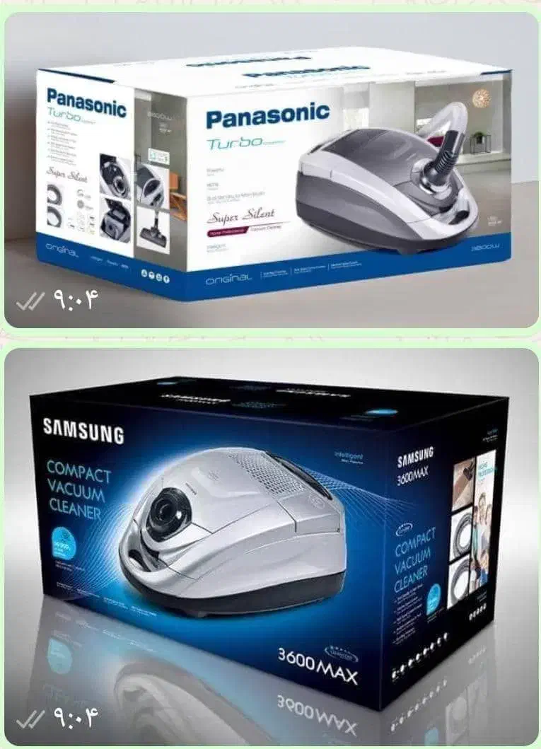 لوازم خانگی دانش|سایر لوازم برقی|یاسوج, |دیوار