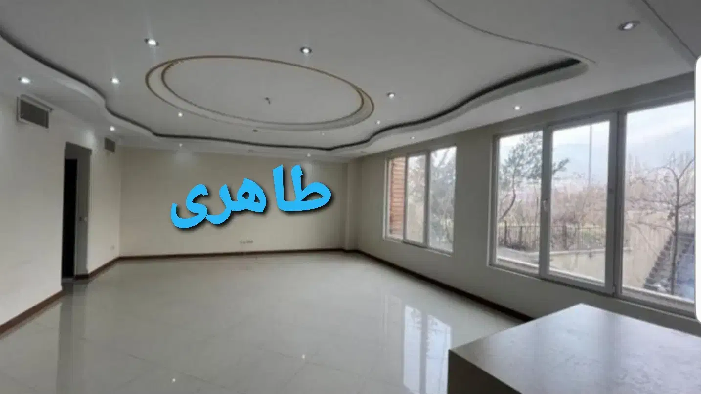 شیراز شیخ بهایی ۱۵۵متر ۳خوابه بدون مالک|اجارهٔ آپارتمان|تهران, ونک|دیوار