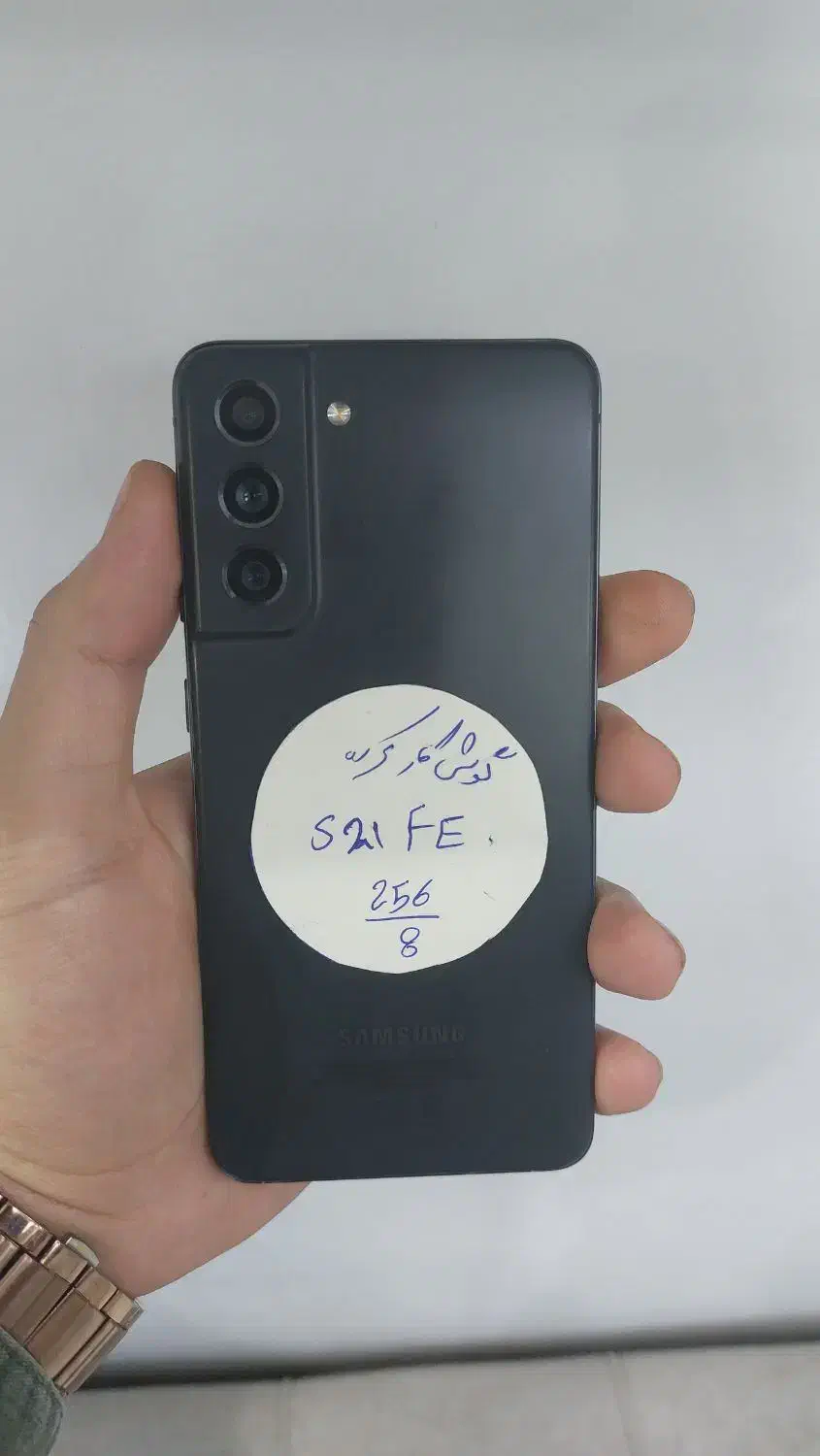 گوشیs21fe|موبایل|بجنورد, |دیوار