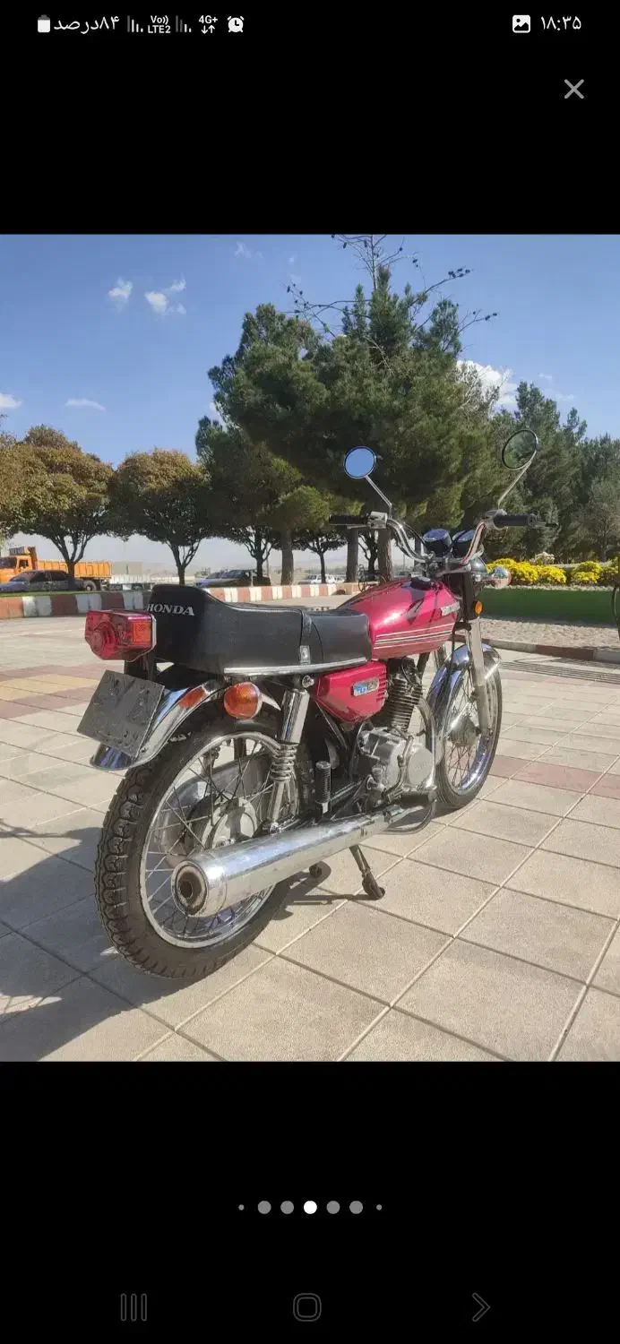 موتورسیکلت سیجی|موتورسیکلت|ممقان, |دیوار