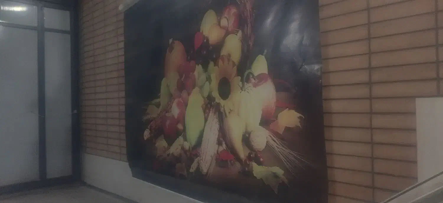 بنر عمودی، شکل میوه|فروشگاه و مغازه|شهرضا, |دیوار