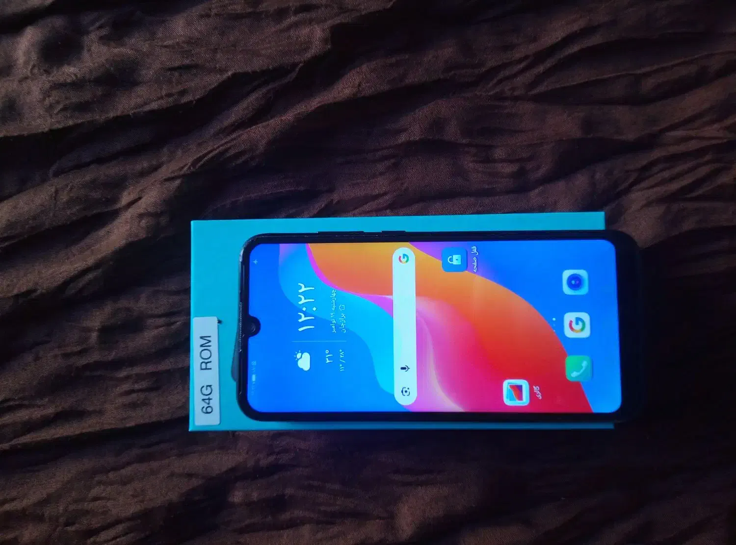 گوشی هانر 8a. 2020، 2021|موبایل|برازجان, |دیوار