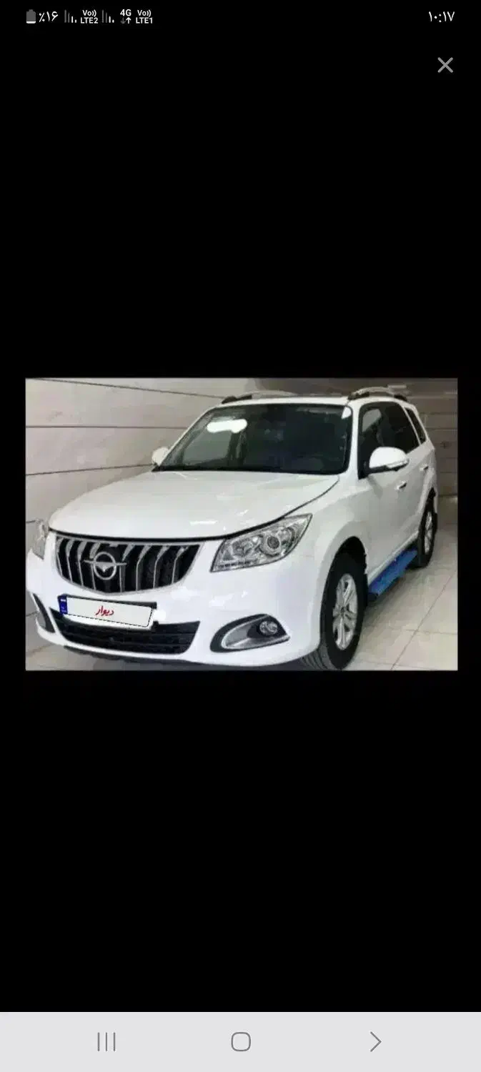 هایما اس ۷ پرو|خودرو سواری و وانت|تبریز, |دیوار