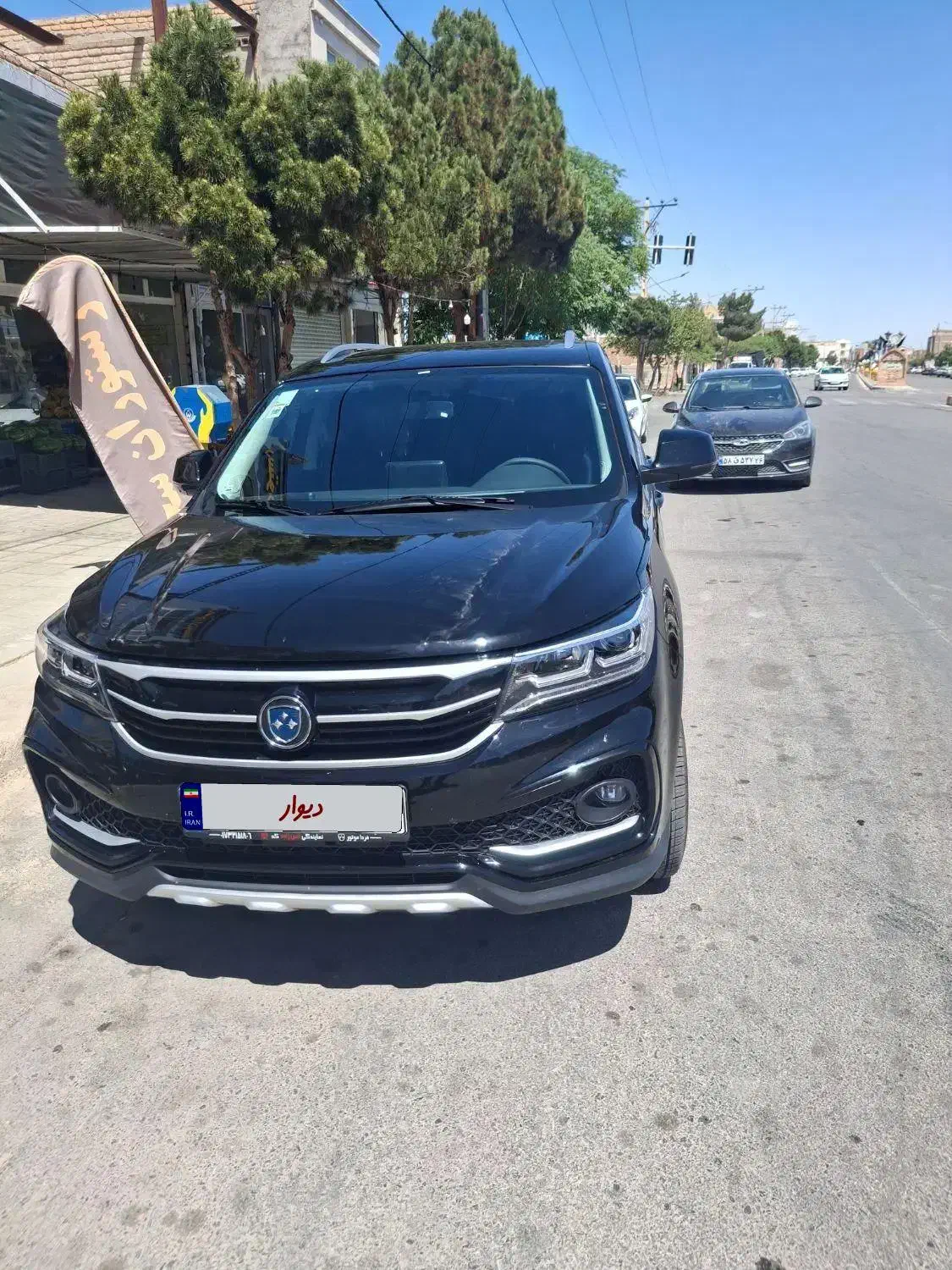 فردا موتور sx5|خودرو سواری و وانت|بجنورد, |دیوار