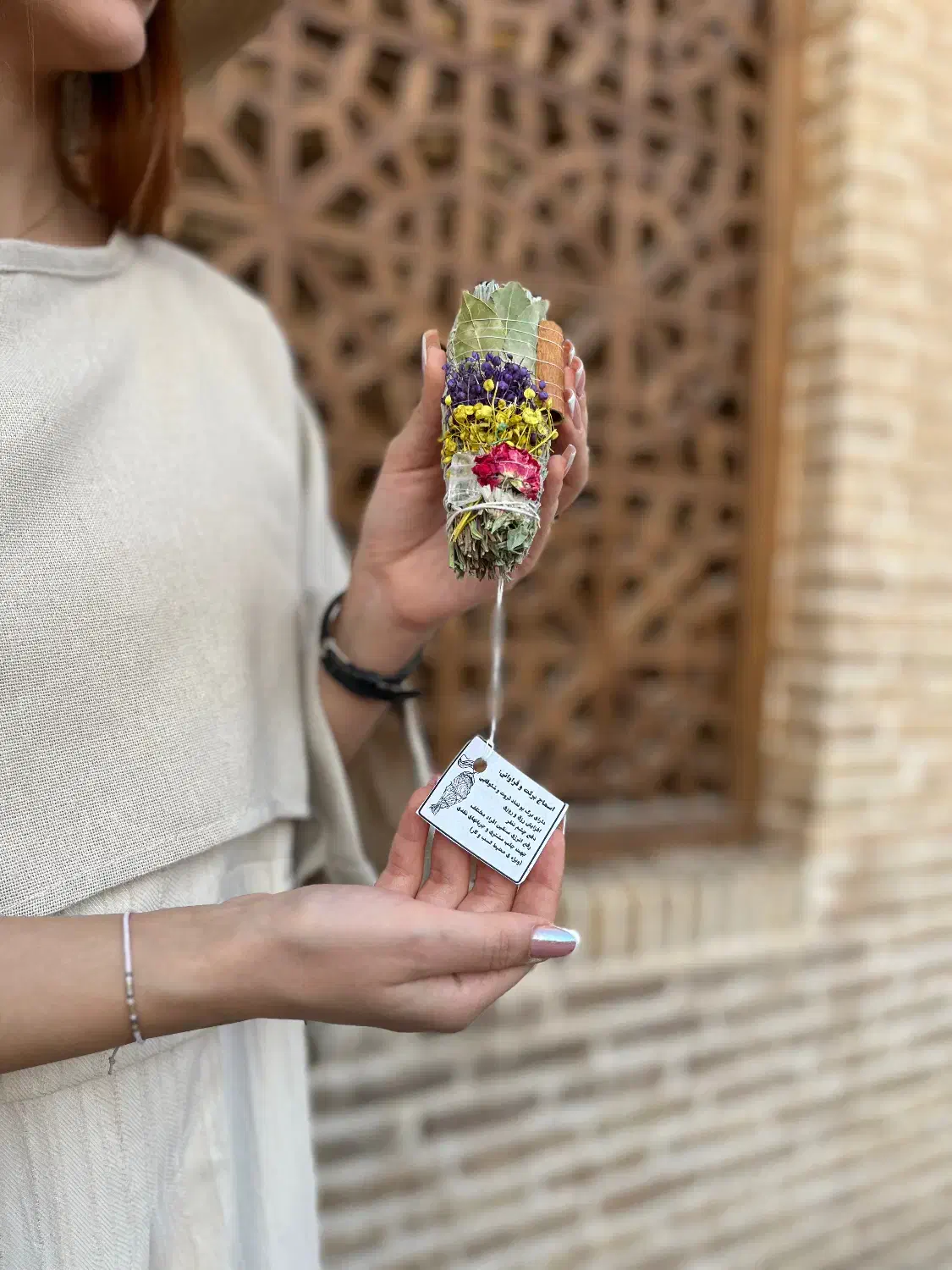 اسماج عود گیاهی|صنایع دستی و سایر لوازم تزئینی|یزد, |دیوار