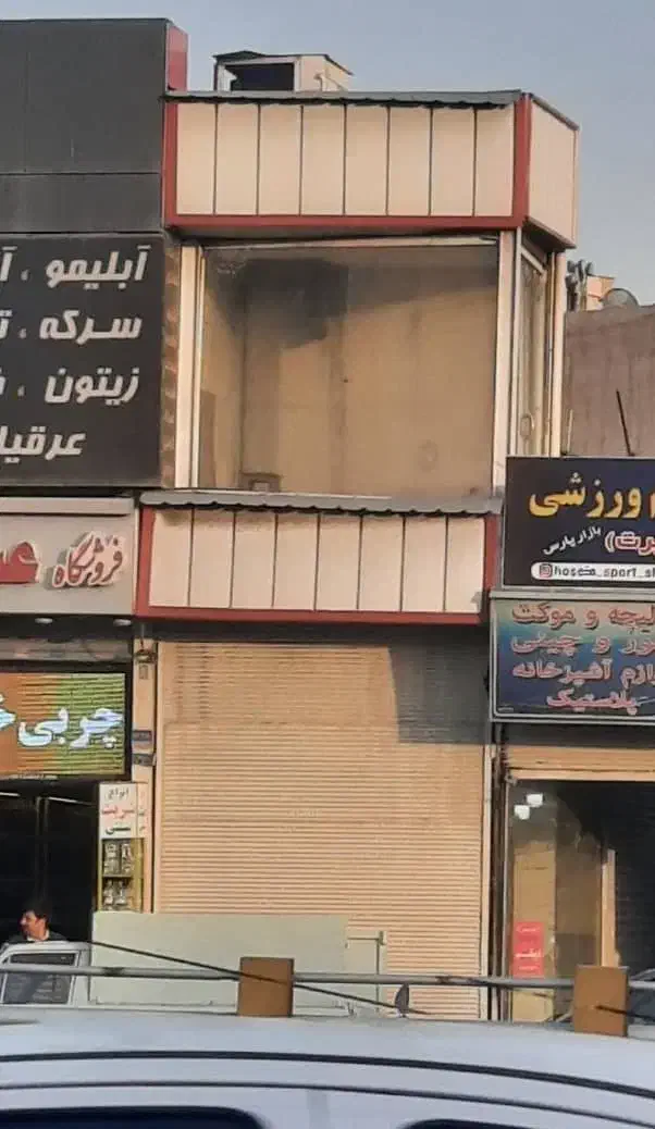 فروش سرقفلی مغازه تجاری ۱۴متر میدان امام حسین|فروش مغازه و غرفه|تهران, امام حسین|دیوار