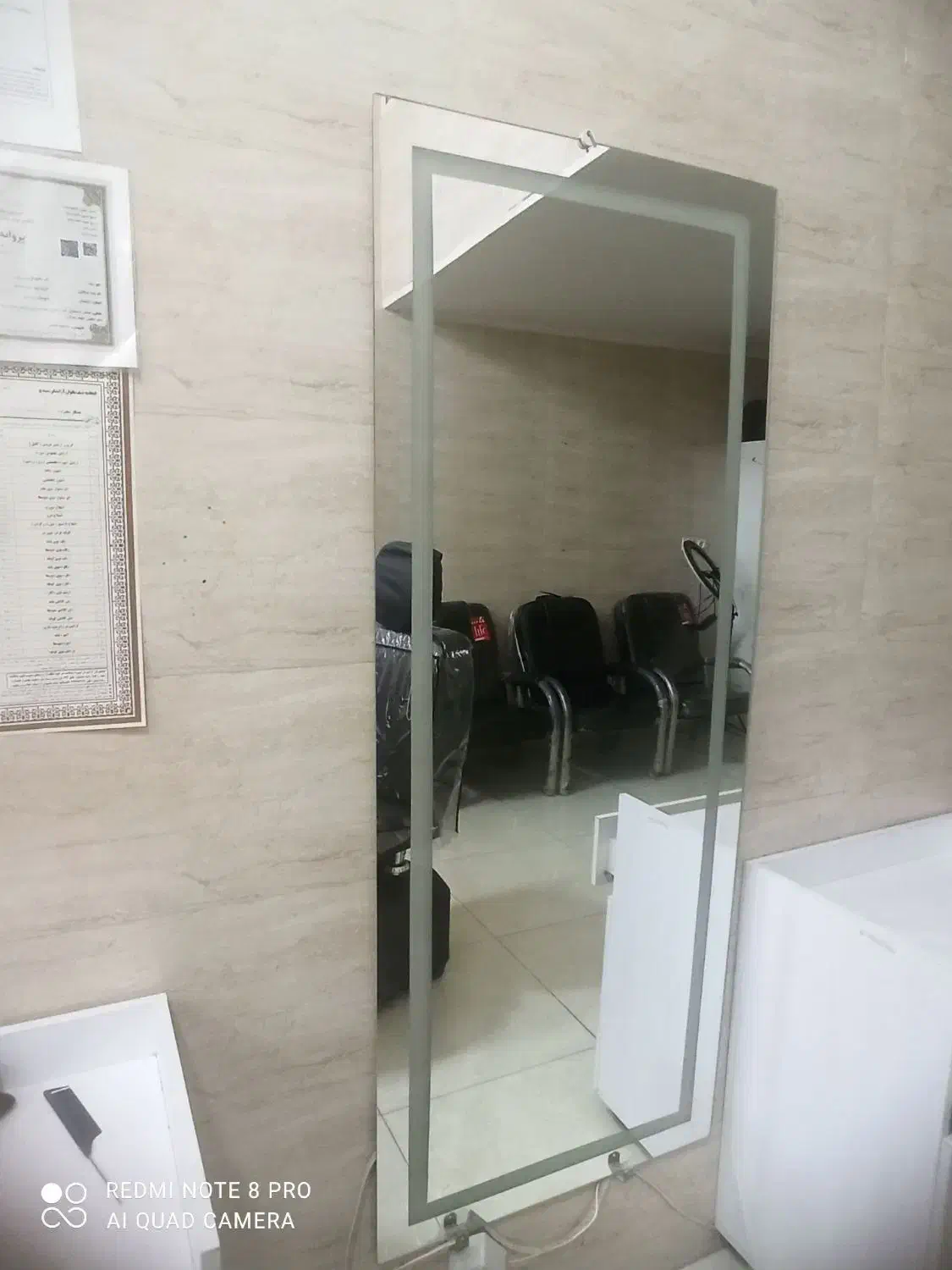 آینه|آینه|سنندج, |دیوار