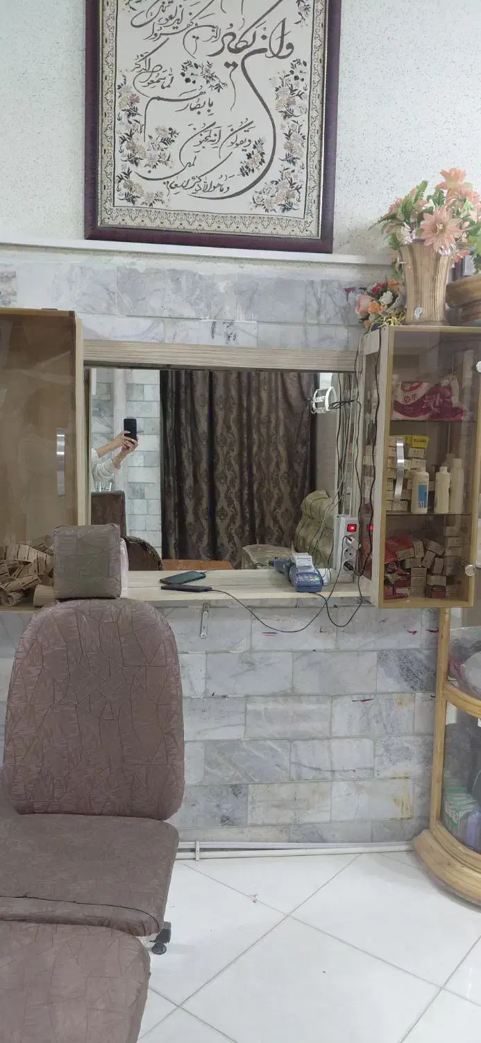 فروش تجهیزات اریشگاهی|آرایشگاه و سالن‌های زیبایی|کرمان, |دیوار
