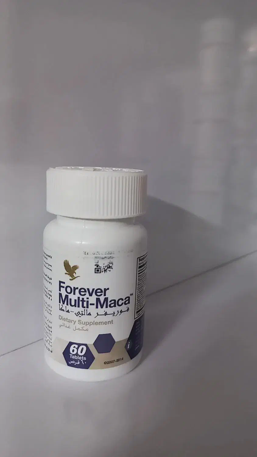 محصولات فوراِور|آرایشی، بهداشتی، درمانی|کاشان, بهشتی|دیوار