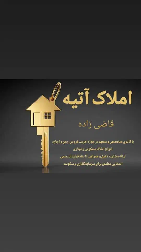 آپارتمان 2 خواب فرانسوی شمالی جنوبی|فروش آپارتمان|شیراز, گلدشت معالی‌آباد|دیوار