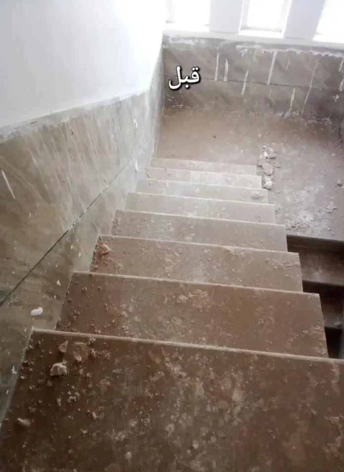 نظافت راه پله و پارکینگ|خدمات نظافت|ایلام, |دیوار