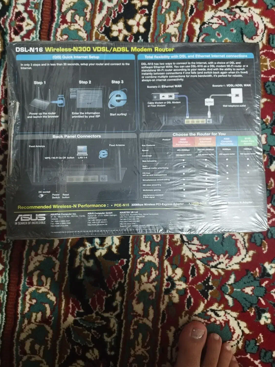 مودم N300 مارک ASUS|مودم و تجهیزات شبکه|اصفهان, منتظرالمهدی|دیوار