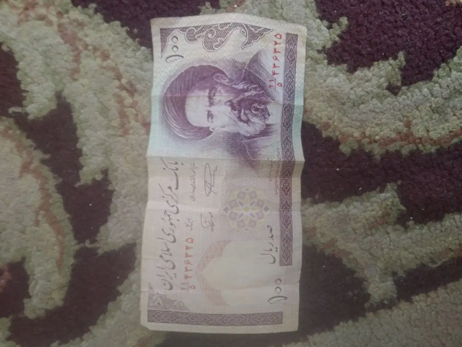 چندعدپول.زمان.ده.60به.بعداست|کلکسیون سکه، تمبر، اسکناس|محمدیه-قزوین, |دیوار