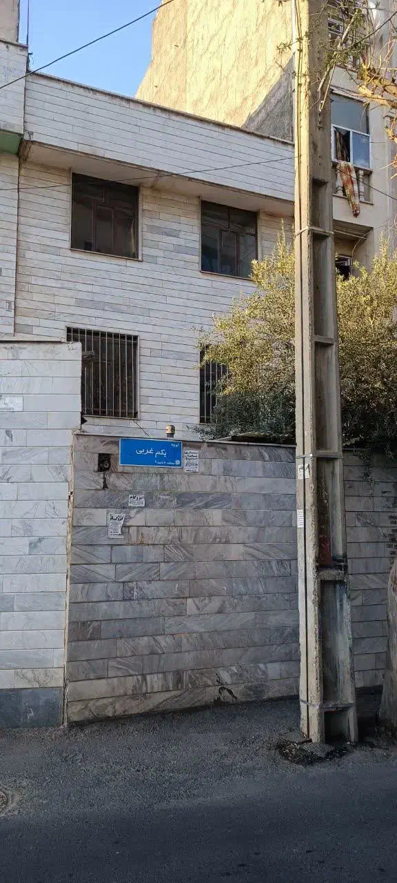 ملک فروشی|فروش زمین و ملک کلنگی|ری, شهادت|دیوار