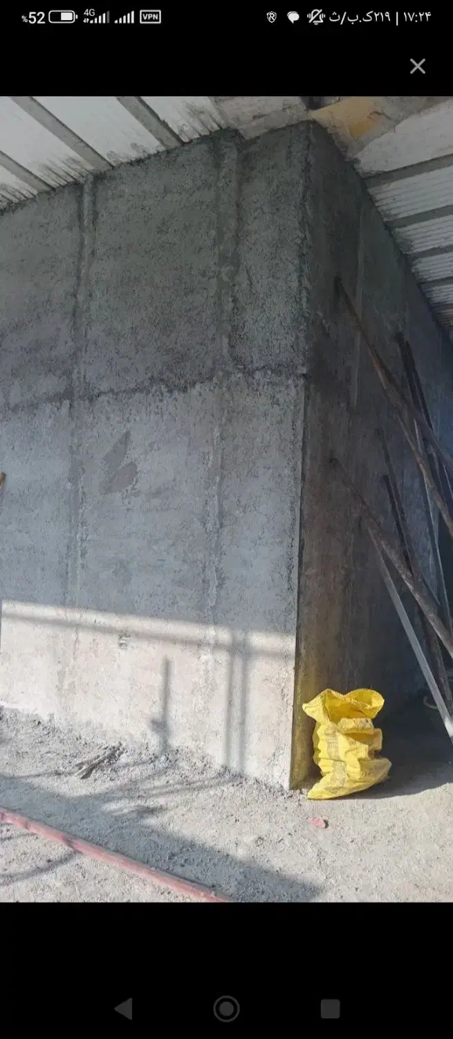 بنایی|خدمات پیشه و مهارت|رویان, |دیوار