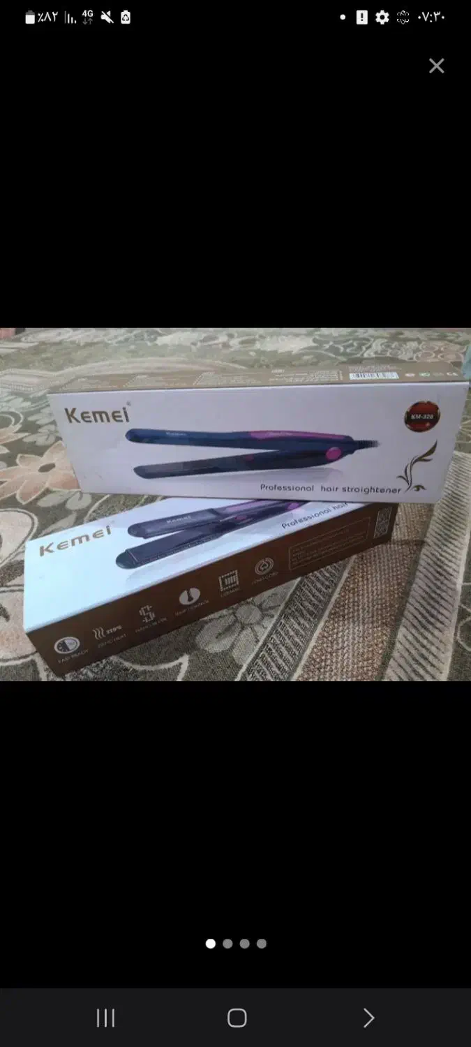 فروش یک دستگاه اتو مو و یک دستگاه ویو مو|آرایشی، بهداشتی، درمانی|خاش, |دیوار