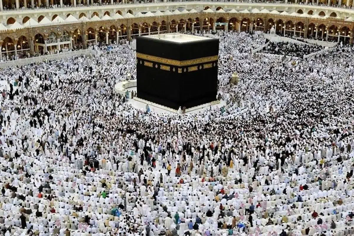 فیش حج تمتع|تور و چارتر|آزادشهر, |دیوار