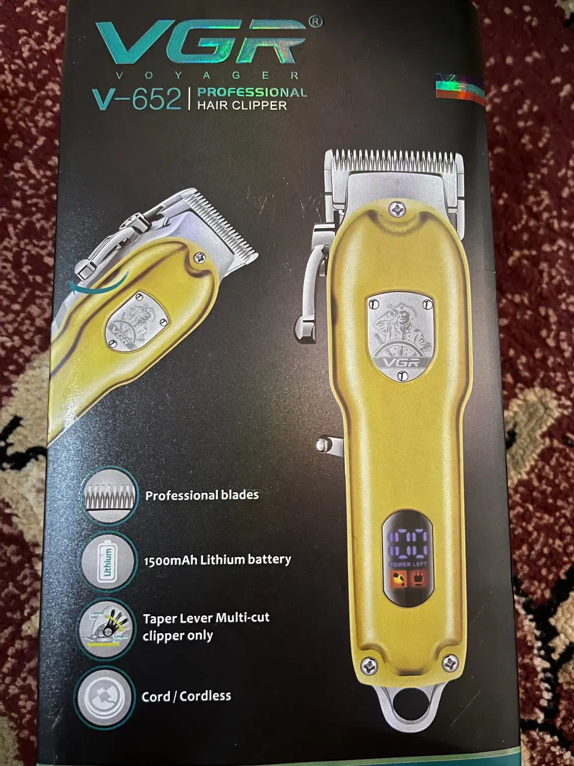 ریش تراش|آرایشی، بهداشتی، درمانی|رشت, نامجو|دیوار