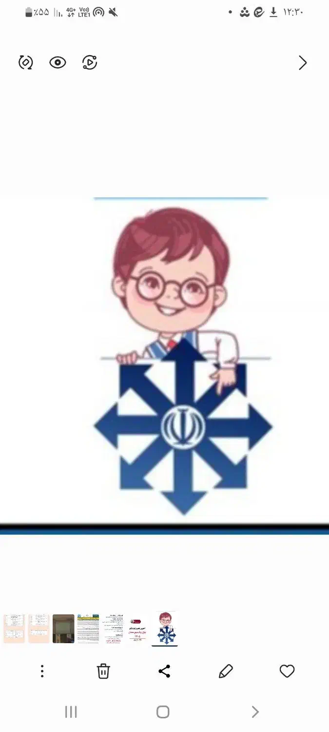 تدریس ریاضی تقویتی/تیزهوشان /کنکور توسط معلم رسمی|خدمات آموزشی|اردبیل, |دیوار