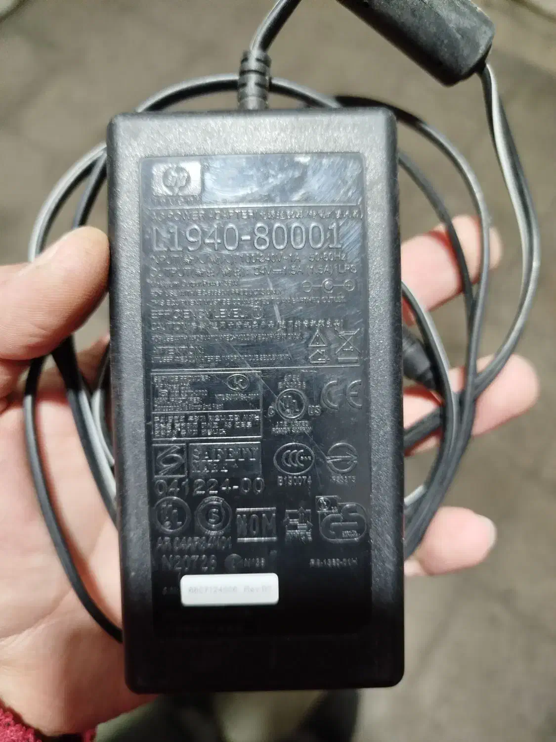 شارژر لپ تاپ hp اصلی|قطعات و لوازم جانبی رایانه|اراک, |دیوار