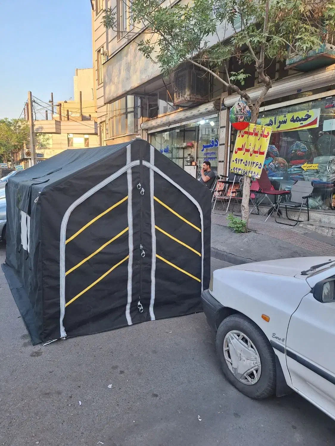 چادر عشایری طرح سپاهان برزنت اصفهان|کوهنوردی و کمپینگ|تهران, والفجر (افسریه)|دیوار