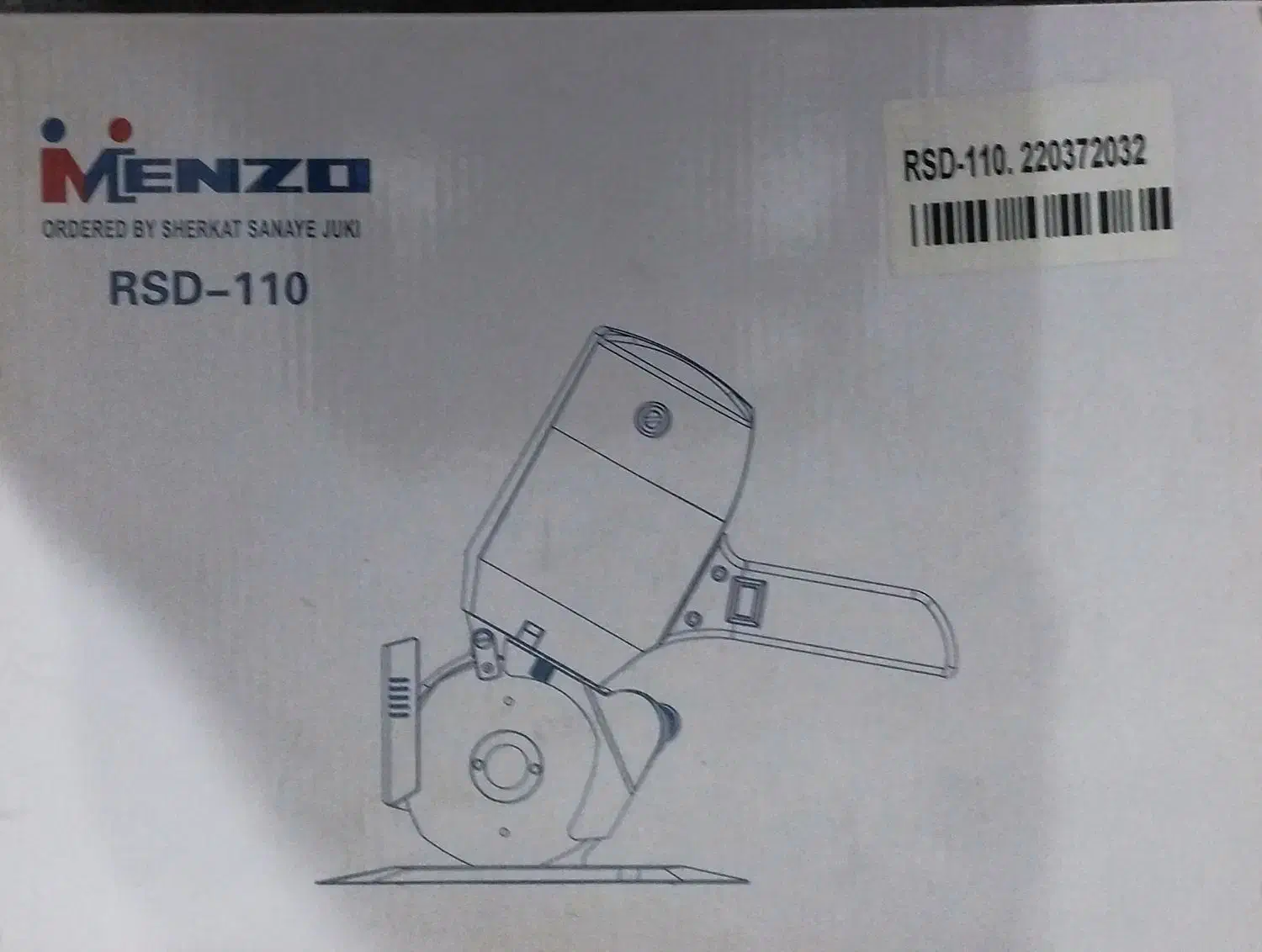 قیچی هشت پر 110 شونفا|لوازم خیاطی و بافتنی|شیراز, باغ تخت|دیوار